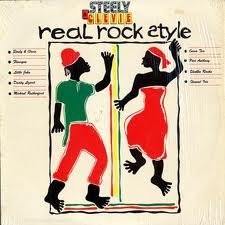 Real Rock Style