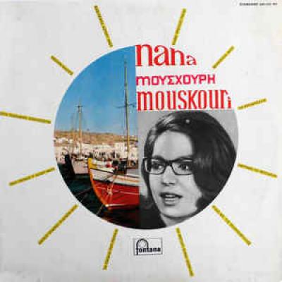 Mes Plus Belles Chansons Grecques