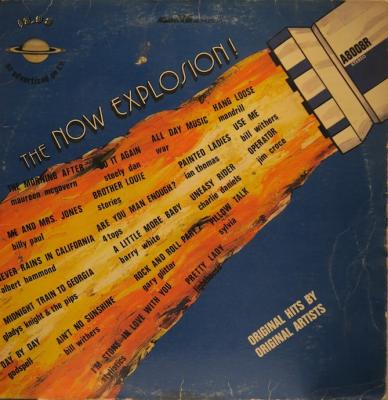 The Now Explosion