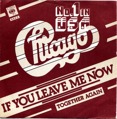 If You Leave Me Now (hollande)