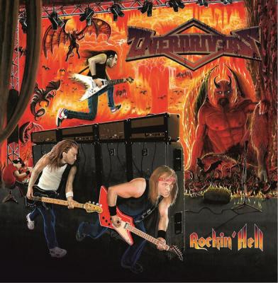 Rockin'hell