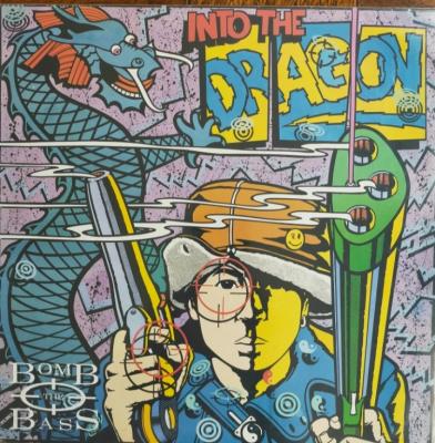 Into The Dragon - ***