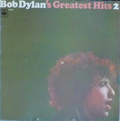 Greatest Hits 2