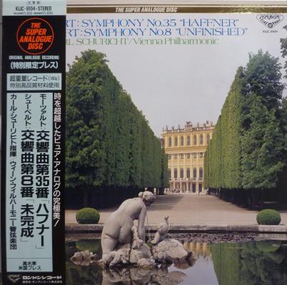 Symphony No.35 In D Major, K.385 Haffner Symphony No.8 In B Minor, D.759 Unfinished