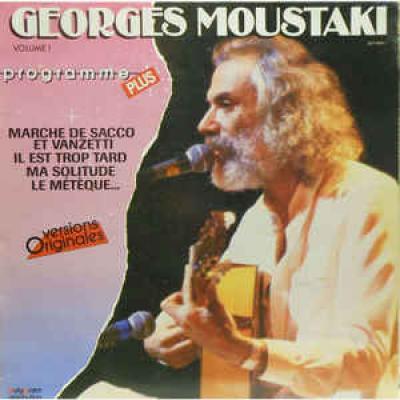 Volume 1