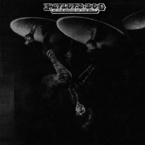 Pavlov`s Dog - At The Sound Of The Bell