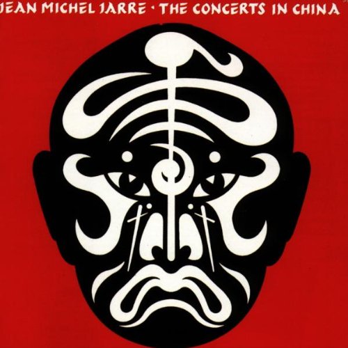 China Concert