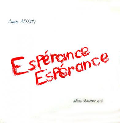 Espérance Espérance Album Chansons N°4
