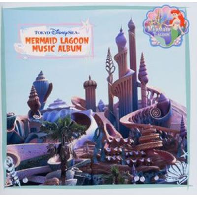 Mermaid Lagoon Music Album
