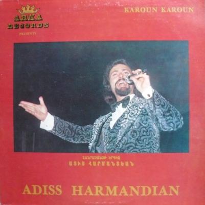 Karoun Karoun