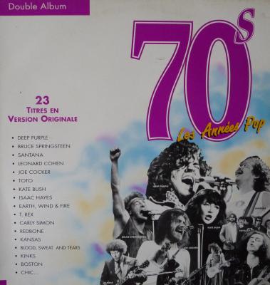 Compilation