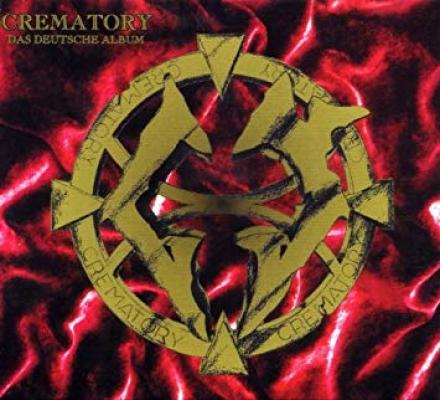 Crematory