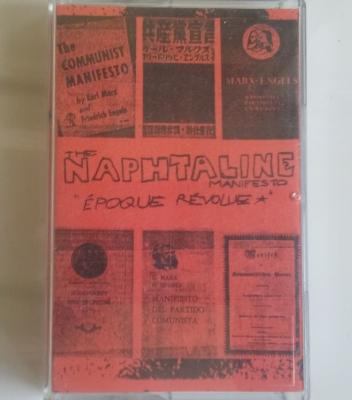 Epoque Révolue (démo)