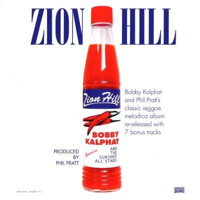 Zion Hill