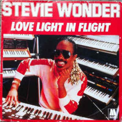 Love Light In Flight