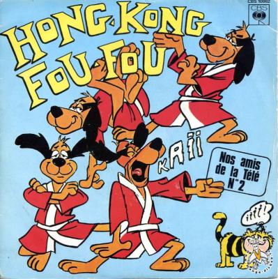 Hong Kong Fou Fou