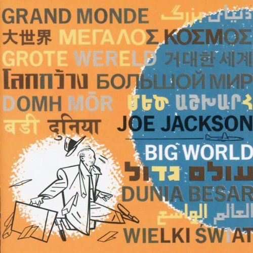 Big World