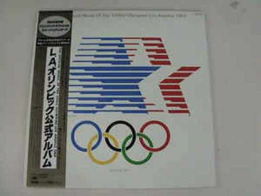 The Official Music Of The Xxiiird Olympiad - Los Angeles 1984