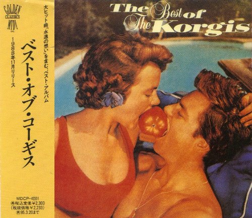 Best Of The Korgis
