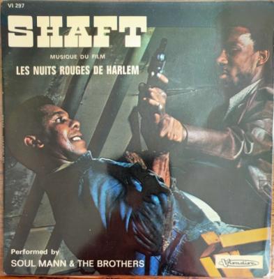 Shaft - *