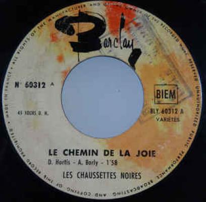 Le Chemin De La Joie / Petite Soeur D'amour