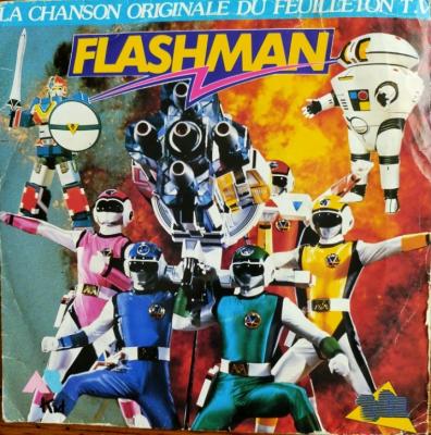Flashman - *
