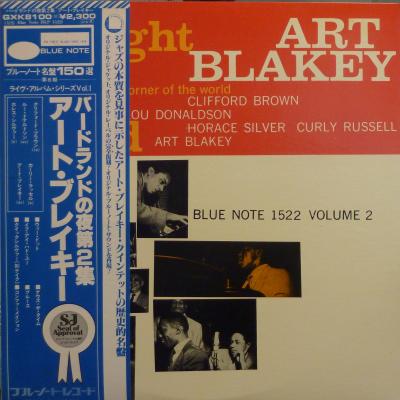 A Night At Birdland Vol.2