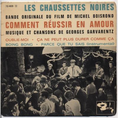 Comment Réussir En Amour