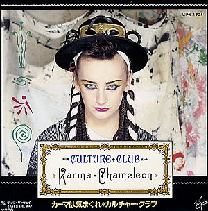 Karma Chameleon