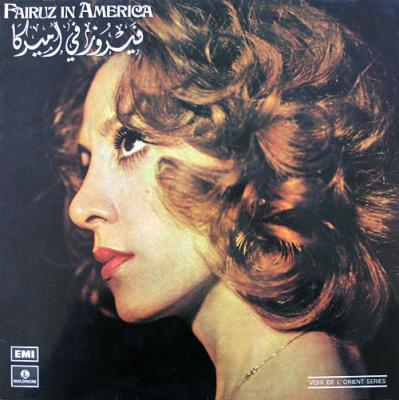 Fairuz In America