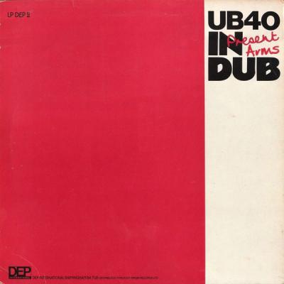 Present Arms In Dub