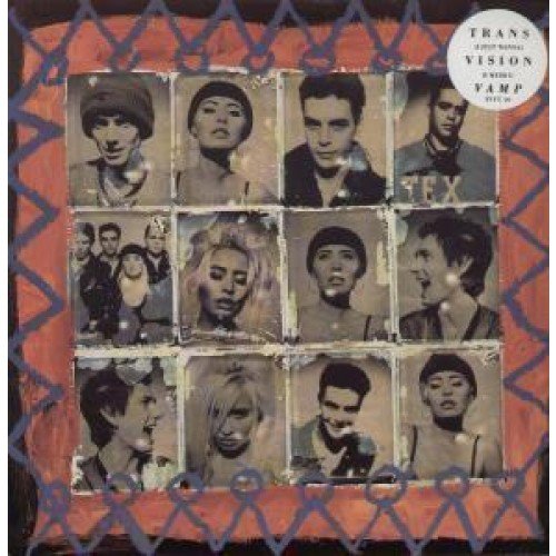 I Just Wanna B With U