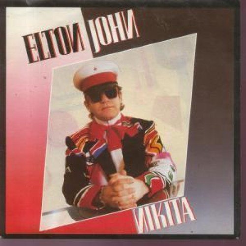 Nikita
