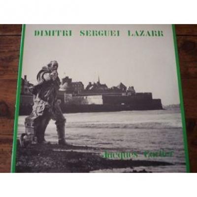 Jacques Cartier - Semper Fidelis