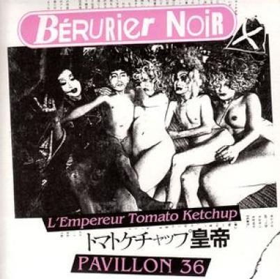 L' Empereur Tomato Ketchup / Pavillon 36