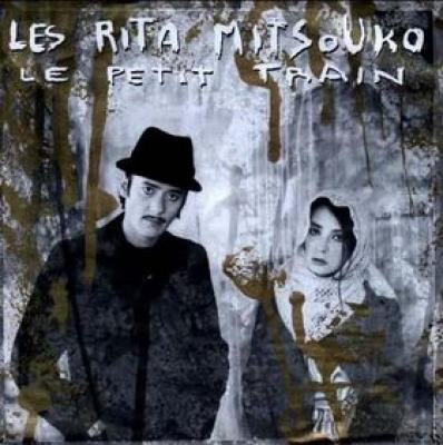 Le Petit Train