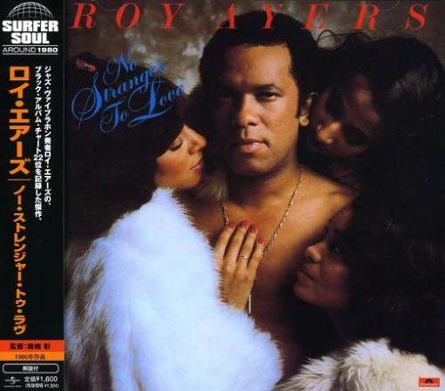 No Stranger To Love