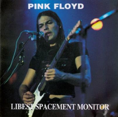 Libest Spacement Monitor