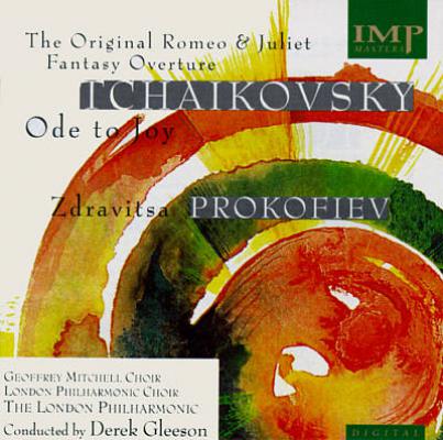 Ode To Joy / Zdravitsa