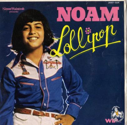 Noam