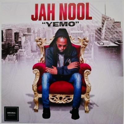 Yemo