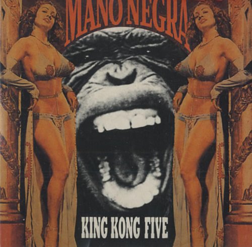 King Kong Five
