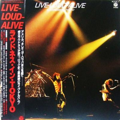 Live Loud Alive