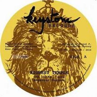 Highest Temple / Flute Warriah