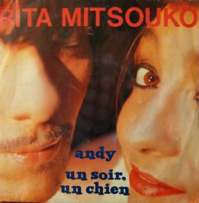 Andy - Un Soir Un Chien