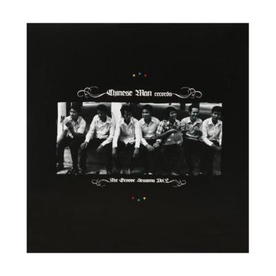 Groove Sessions Vol. 2