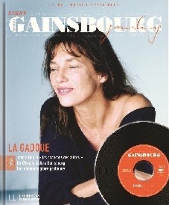 La Gadoue 1996