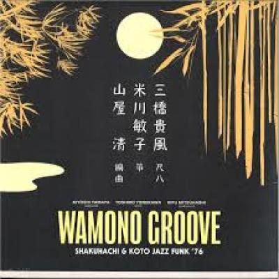 Wamono Groove