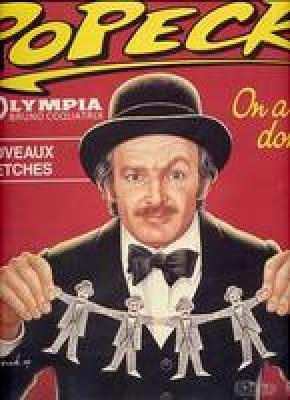 Olympia  On A Deja Donne