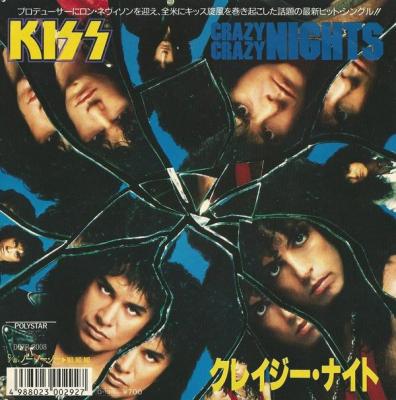 Crazy Crazy Nights -japan